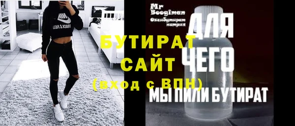 spice Кулебаки
