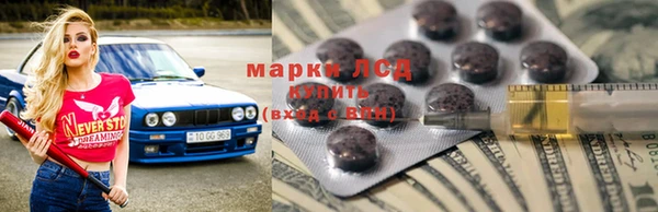 spice Кулебаки