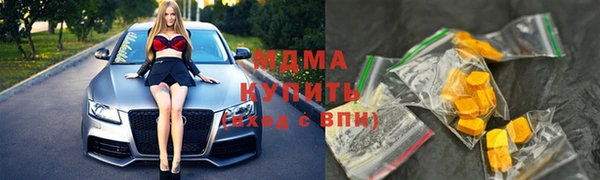 первитин Кукмор