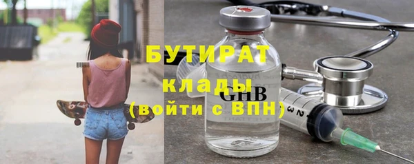 spice Кулебаки