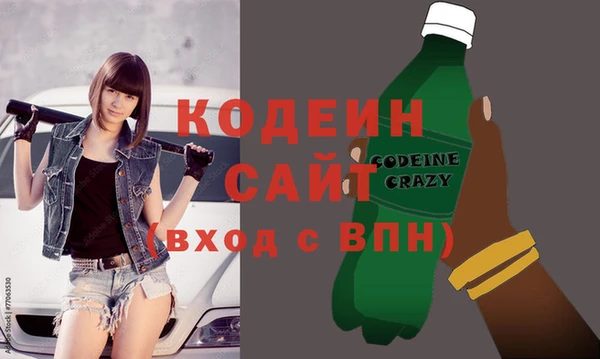 spice Кулебаки