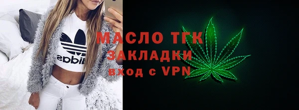 spice Кулебаки