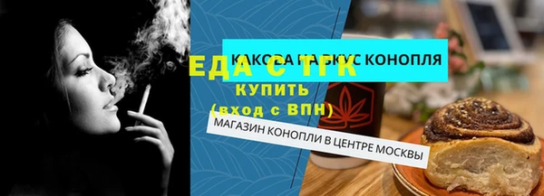 spice Кулебаки