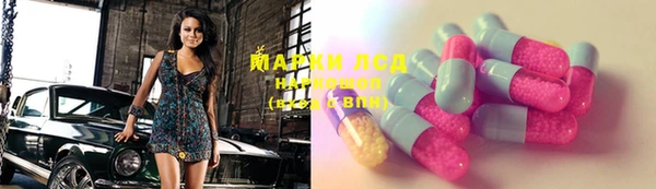 первитин Кукмор