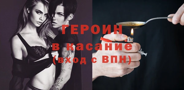первитин Кукмор