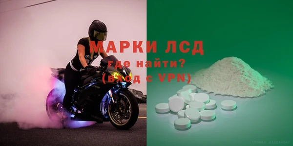 spice Кулебаки
