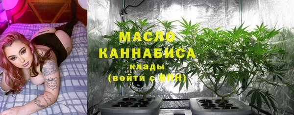 spice Кулебаки