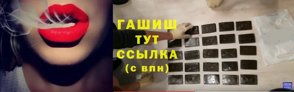 spice Кулебаки