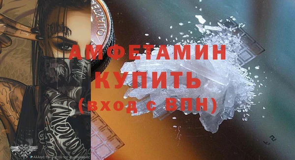 spice Кулебаки