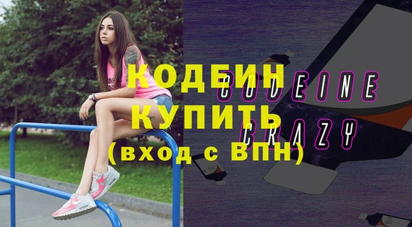первитин Кукмор
