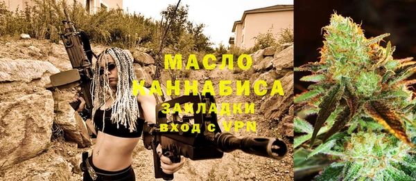 spice Кулебаки