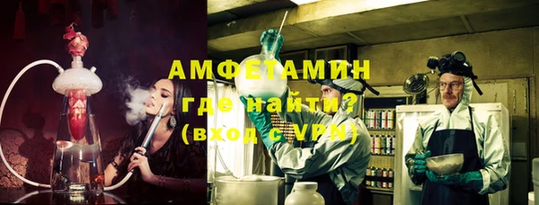 spice Кулебаки