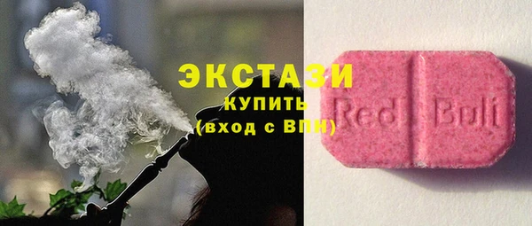 первитин Кукмор